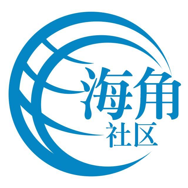 土豪的大神
